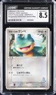 LaRousse's Munchlax 