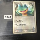 LaRousse's Munchlax 