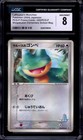LaRousse's Munchlax 