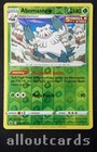 Abomasnow
