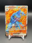 Toxicroak ex