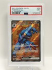 Toxicroak ex