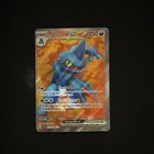 Toxicroak ex