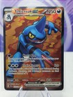 Toxicroak ex