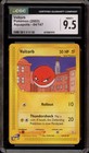 Voltorb
