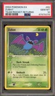 Zubat