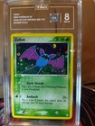 Zubat