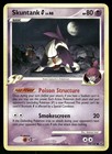 Skuntank G
