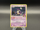 Skuntank G