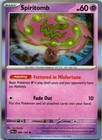 Spiritomb