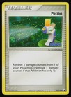 Potion