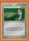 Potion