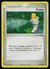 Potion