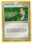 Potion