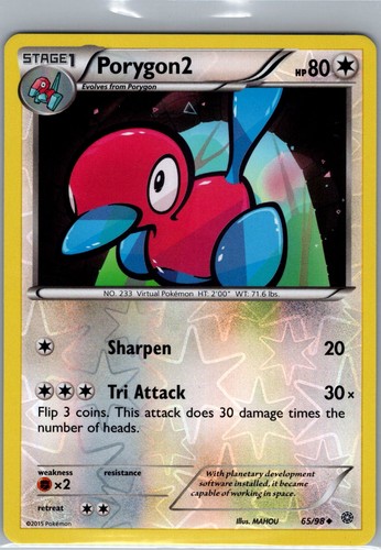 Porygon2