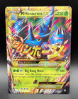 M Heracross EX