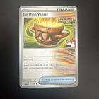 Earthen Vessel