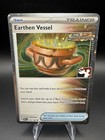 Earthen Vessel