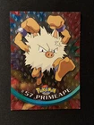 Primeape