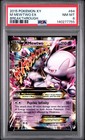 M Mewtwo EX
