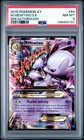 M Mewtwo EX