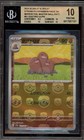 Dugtrio