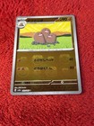 Dugtrio