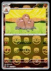 Dugtrio