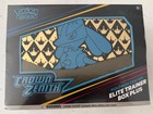 Elite Trainer Box Plus