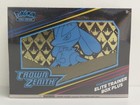 Elite Trainer Box Plus