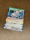 Magearna