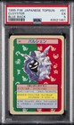 Cloyster