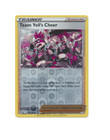 Team Yell's Cheer