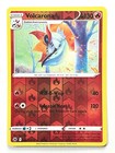 Volcarona