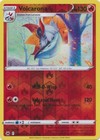 Volcarona