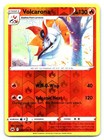 Volcarona