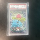 Ivysaur