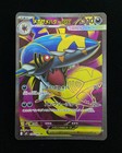Mega Sharpedo ex