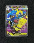 Mega Sharpedo ex