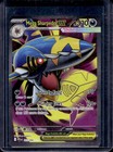 Mega Sharpedo ex
