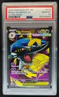 Mega Sharpedo ex