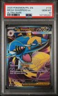 Mega Sharpedo ex
