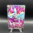 Kyurem V