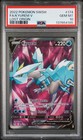 Kyurem V