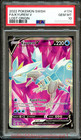 Kyurem V