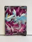 Kyurem V
