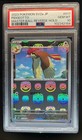 Pidgeotto