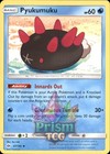 Pyukumuku