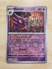 Haunter