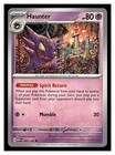 Haunter
